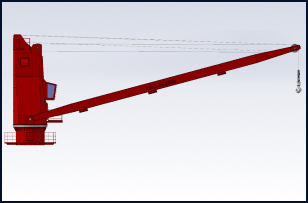 Cargo crane