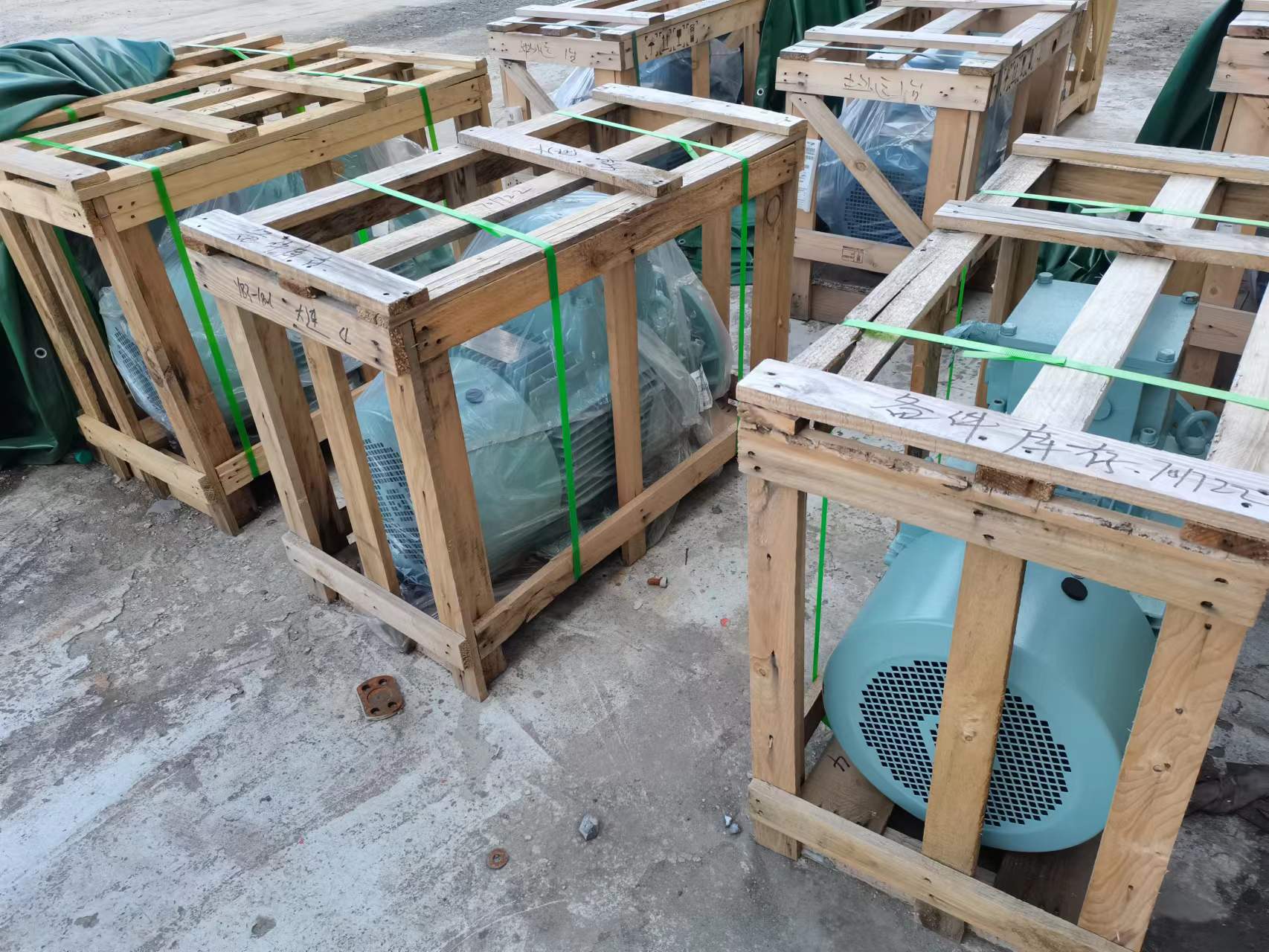 Electric motor