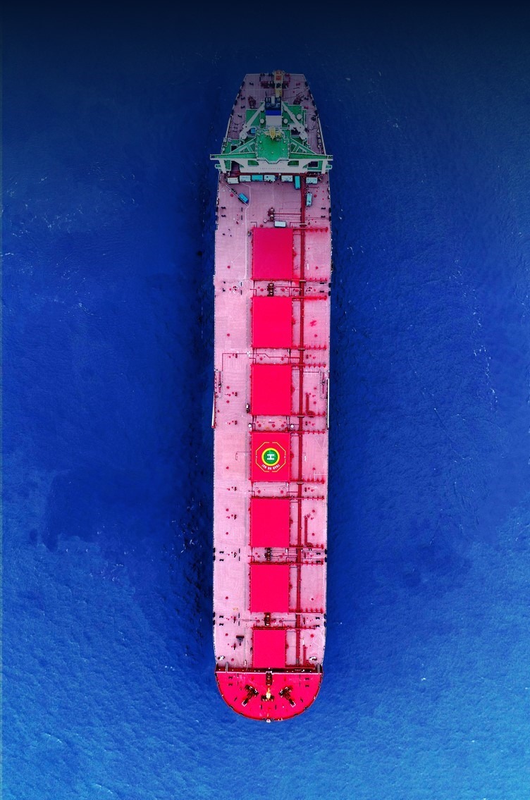 A cargo ship
