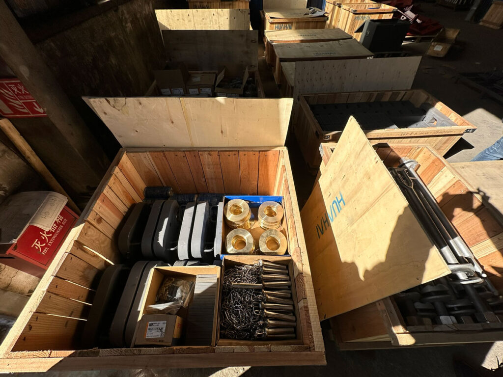 Various parts